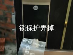 -红星美凯龙(上海沪南店)