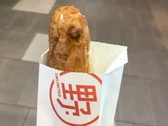 -野人先生现做冰淇淋(西安赛格店)