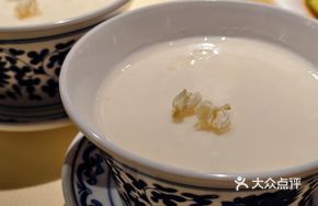 Jasmine Tea Custard