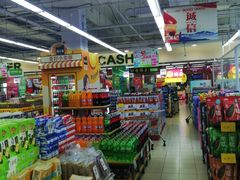 -鑫海韵通大卖场(石园店)