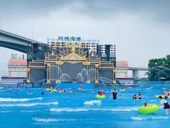-重庆玛雅海滩水公园