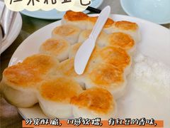 煎东北江米粘豆包-哈尔滨春饼(朝山街店)