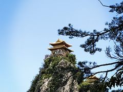 -老君山风景名胜区