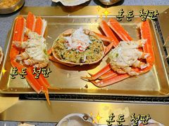 -本达人海鲜烧烤·朝鲜族风味(发展店)