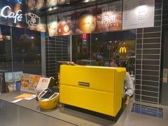-麦当劳·得来速店(星沙大道店)