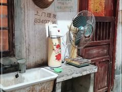 -CITY MART城市集市·里弄(北外滩来福士广场店)