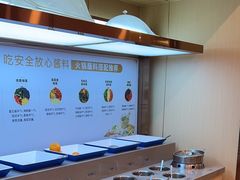 -七欣天香辣蟹火锅(闵行浦江欢乐颂店)