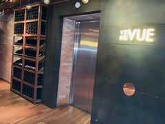 -非常时髦餐厅VUE Restaurant(外滩茂悦大酒店)
