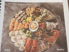 -日进一片海.生腌海鲜火锅.宵夜烧烤(三里屯总店)