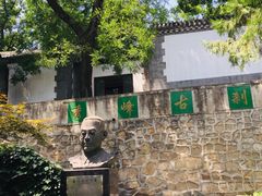 -北京鹫峰国家森林公园