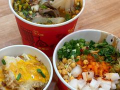 -江三王记牛杂馆(总店)