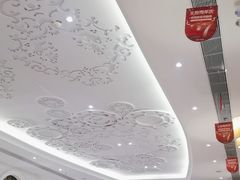 -王府井酒店(金桥港湾店)