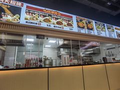 -五一饭店(唐都里店)