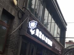 -百谜机械解谜工场