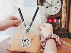 -Tim炒酸奶