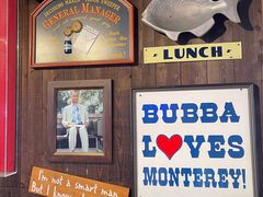 -Bubba Gump Shrimp