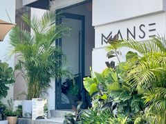 -漫笙舍Manse·咖啡·民宿