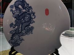 -瓷忆·瓷文化餐厅(上海店)