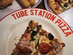 -Tubestation站点比萨(高新万达ONE店)