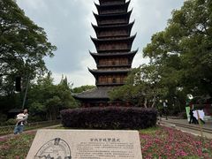 -常熟方塔园