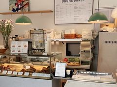 -DRUNK BAKER(上海陕康里店)