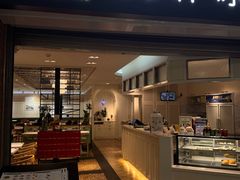 -葡珍轩冰室(虹桥机场T1店)