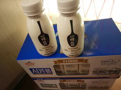 -皇氏新鲜屋(-正恒国际店)