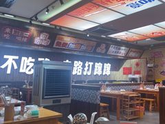 -黔三一夺夺粉酸汤火锅(百信店)