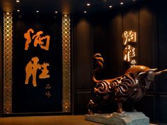 -炳胜品味(珠江新城店)