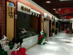 门面-汇吃汇喝美食街(上海建发浦悦荟广场店)