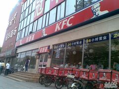 -肯德基(房山店)