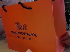 -明州小宴(文化广场店)