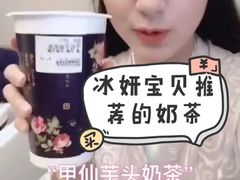 -厝内小眷村(西单大悦城店)