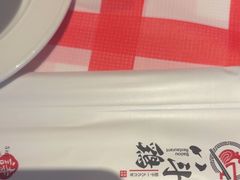 -恰八斗·猛火长沙菜(国贸店)