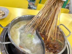-蜀儿郎串串香(香河店)