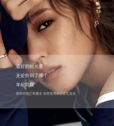 -美肤盾祛痘·问题肌头疗管理中心