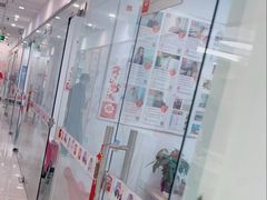 -樱花国际日语(仓山万达中心)