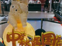 -天娱广场