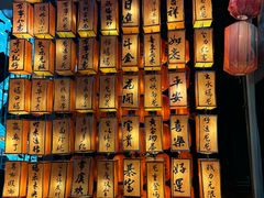 -横店影视城梦幻谷园区