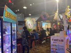 点击看大图 -卡通尼乐园(银泰店)