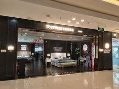 -红星美凯龙(上海沪南店)