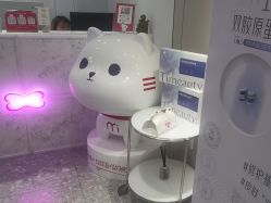 -咪咪专业脱毛连锁机构