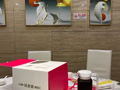 -红菜坊·烤鸭·川鲁宴(石园店)