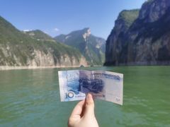 -白帝城·瞿塘峡景区