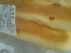 -Lucky Cloud紫云烘焙(红旗店)