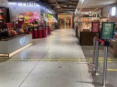 -city'super超·生活(国金中心商场店)