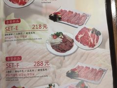 -青松馆韩国料理(香港中路佳世客店)
