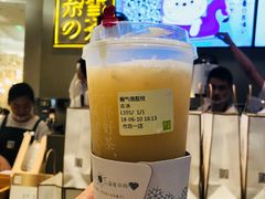 -奈雪的茶(市百一店)