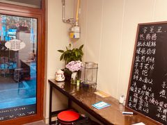 -艺味深尝(云锦路店)