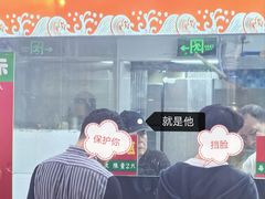 -养牛邓·潮汕牛肉海鲜自助火锅(广州店)